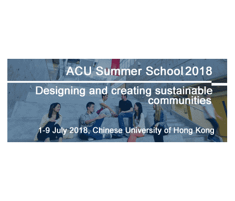 ACU Summer School 2018 – ‘Designing & Creating Sustainable Communities’